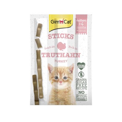 Ласощі для кошенят GimCat Kitten Sticks 3 шт / 3 г (індичка) - masterzoo.ua