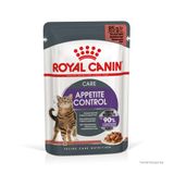 Вологий корм для котів при ожирінні та надмірній вазі Royal Canine Wet Light Weight Cig pouch 85 g (домашня птиця)
