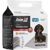 Пелюшки для собак та цуценят AnimAll 60 х 90 см 50 шт - нетканий матеріал