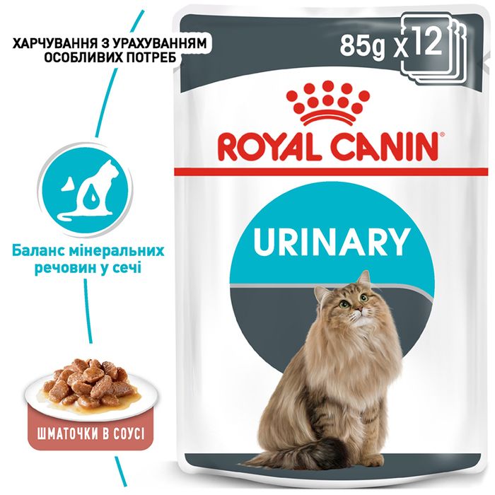 Вологий корм для котів, для підтримки сечовивідної системи Royal Canin Urinary Care pouch 85 г (домашня птиця) - masterzoo.ua