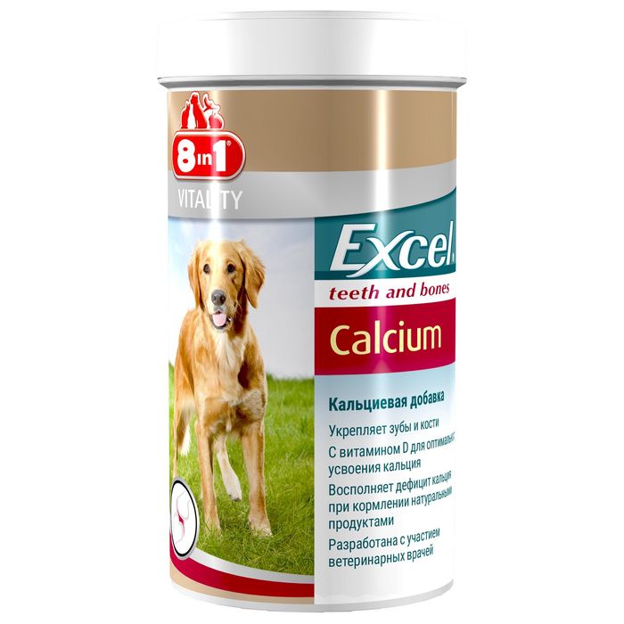 Кальцій для собак 8in1 Excel «Calcium» 155 таблеток (для зубів та кісток) - masterzoo.ua
