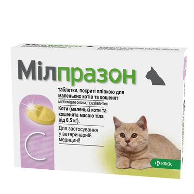 Таблетки для кошек и котят KRKA Милпразон, от 0,5 до 2 кг, 1 таблетка - для лечения и профилактики гельминтозов - masterzoo.ua