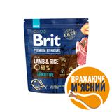 Сухий корм для собак Brit Premium Dog Sensitive 1 кг - ягня та рис
