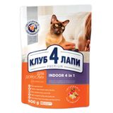 Сухой корм для кошек живущих в доме Клуб 4 Лапы Indoor 4 in 1 Premium 0,9 кг - курица