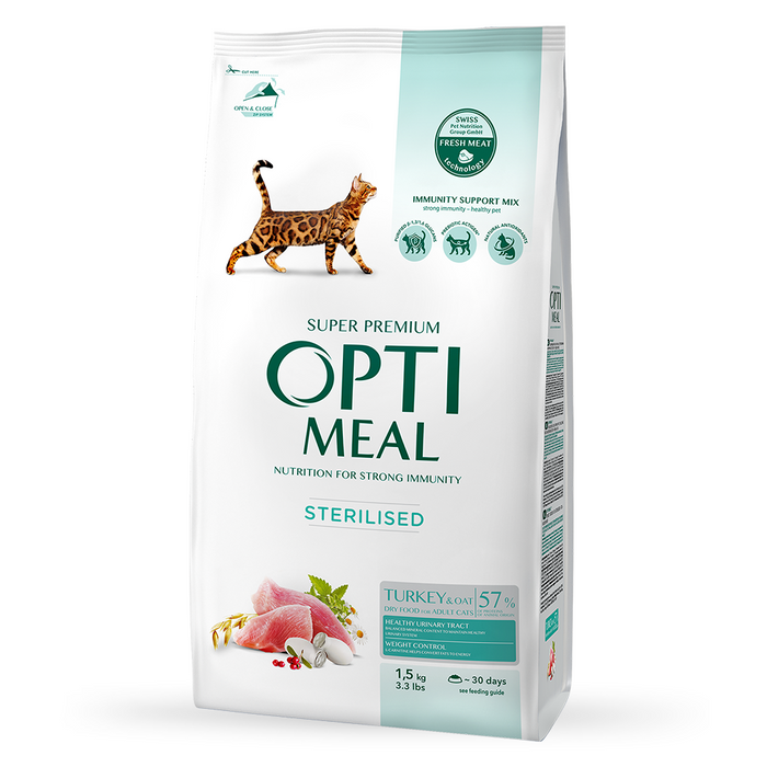 Сухой корм для стерилизованных кошек Optimeal Adult Cat Sterilised Turkey With Oat 1,5 кг - индейка и овес - masterzoo.ua