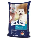 Сухий корм для собак малих порід Club 4 Paws Premium 14 кг (ягня та рис)