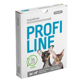 Ошейник для котов и собак ProVET Profiline 35 см - зеленый