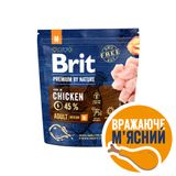 Сухий корм для собак Brit Premium Dog Adult M 1 кг - курка