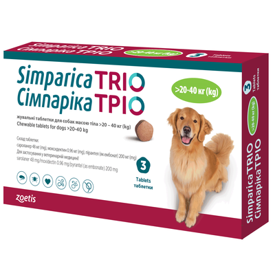 Жувальні таблетки для собак Сімпаріка (Simparica) ТРІО від 20 до 40 кг, 3 таблетки - masterzoo.ua