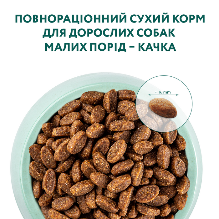 Сухой полнорационный корм для взрослых собак мелких пород Optimeal 12 кг (утка) - masterzoo.ua