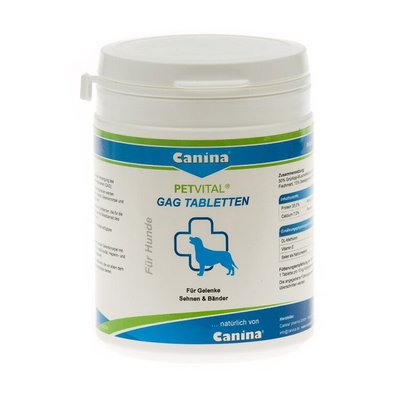 Вітаміни для собак Canina «PETVITAL GAG Tabletten» 180 таблеток, 180 г (для суглобів) - masterzoo.ua