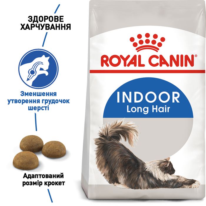 Сухой корм для длинношерстных кошек, живущих в помещении Royal Canin Indoor Long Hair 2 кг - домашняя птица - masterzoo.ua