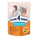 Вологий корм для котів із чутливим травленням Club 4 Paws Premium pouch 80 г (курка)