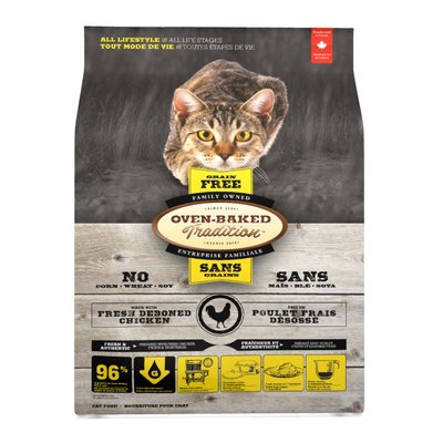 Сухой корм Oven-Baked Tradition Cat Grain Free 1,13 кг - курица - masterzoo.ua