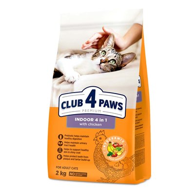 Сухий корм для котів, що живуть у приміщенні Club 4 Paws Premium Indoor 4 в 1 2 кг - курка - masterzoo.ua