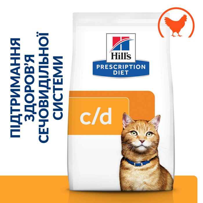 Сухой корм для кошек Hill's Prescription Diet Urinary Care c/d Multicare 1,5 кг - курица - masterzoo.ua
