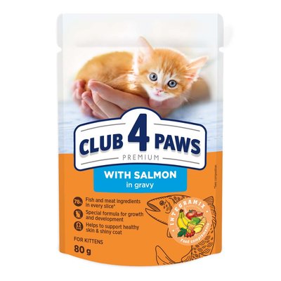 Вологий корм для кошенят Club 4 Paws Premium pouch 80 г (лосось) - masterzoo.ua