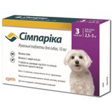 Жевательные таблетки для собак Симпарика 10 мг от 2,5 до 5 кг, 3 таб