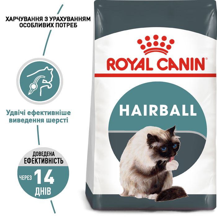 Сухой корм для выведения шерсти у кошек Royal Canin Hairball - 34 Care 400 г - домашняя птица - masterzoo.ua