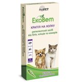 Капли на холку для кошек и собак мелких пород ProVET «ЭкоВет», 4 пипетки (от внешних паразитов)