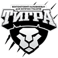 Тигра