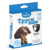 Гигиенические трусы для собак