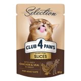 Влажный корм для котов Club 4 Paws Premium Selection 80 г (курица и телятина в соусе)