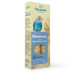 Лакомство для волнистых попугаев Природа «Колосок» 140 г / 2 шт. (злаки) - masterzoo.ua