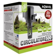 Внутрішній фільтр Aquael «Circulator 500» для акваріума до 150 л - masterzoo.ua
