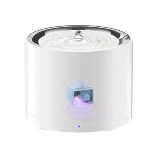 Поилка-фонтан для собак Petkit EverSweet 3 Pro UVC 1,6 л - белый - masterzoo.ua