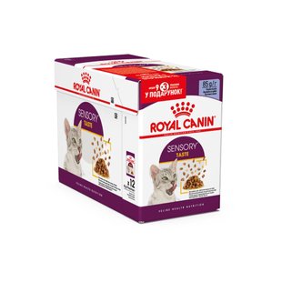 Вологий корм для котів Royal Canin Sensory Taste Jelly pouch 9+3 шт х 85 г - masterzoo.ua