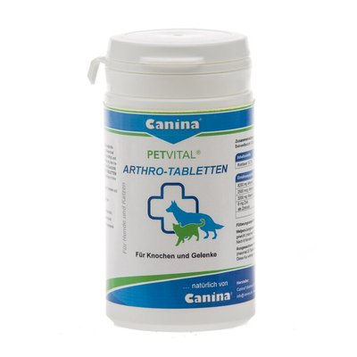 Добавка для кошек и собак Canina «PETVITAL Arthro-Tabletten» 60 таблеток, 60 г (для суставов) - masterzoo.ua