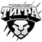 Тигра