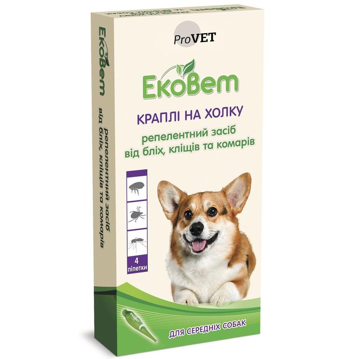 Капли на холку для собак средних пород ProVET «ЭкоВет», 4 пипетки (от внешних паразитов) - masterzoo.ua