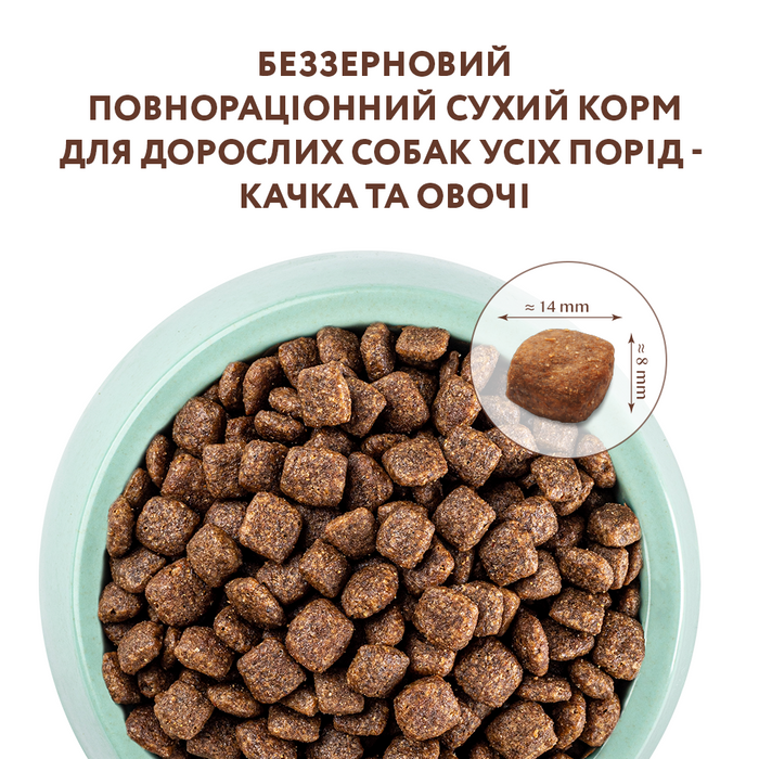 Сухий беззерновий корм для дорослих собак всіх порід Optimeal 1,5 кг (качка та овочі) - masterzoo.ua