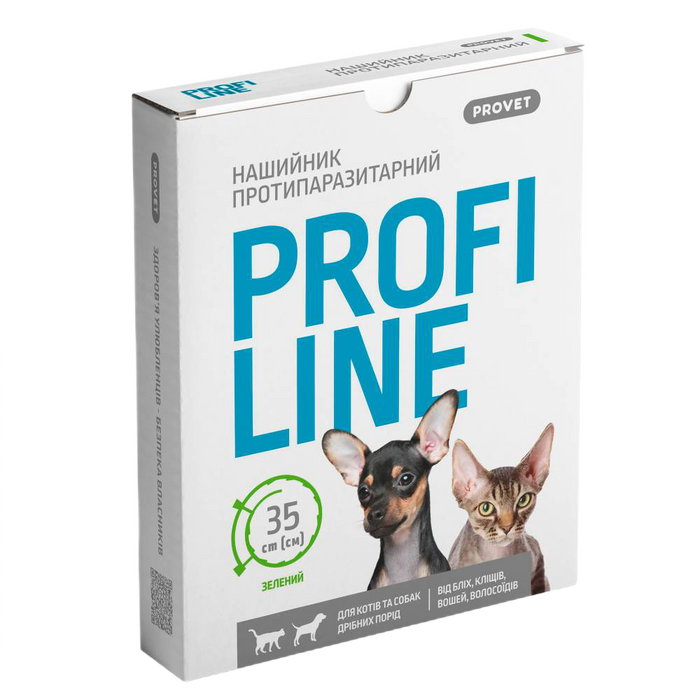 Ошейник для котов и собак ProVET Profiline 35 см - зеленый - dgs - masterzoo.ua