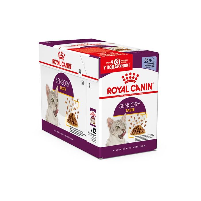 Вологий корм для котів Royal Canin Sensory Taste Jelly pouch 9+3 шт х 85 г - masterzoo.ua