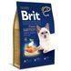 Сухой корм для кошек Brit Premium by Nature Adult 8 кг - лосось