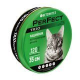 PerFect TRIO ошейник для кошек 35 см - оранжевый - masterzoo.ua