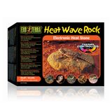Обігрівач Exo Terra «Heat Wave Rock» Гарячий камінь 5 W, 15 x 10 см