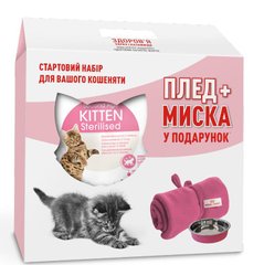 Сухий корм для стерилізованих кошенят Royal Canin Kitten Sterilised 2 кг + подарунок - masterzoo.ua