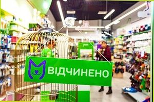 Новые зоомаркеты во Львове и Днепре!