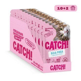 Вологий корм для котів Catch! 10+2 шт х 85 г - біла риба та овочі - masterzoo.ua