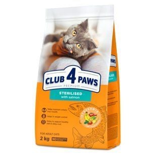 Сухий корм для котів Club 4 Paws Premium Sterilised 2 кг - лосось - masterzoo.ua
