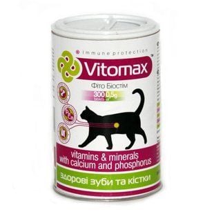 Витамины для кошек Vitomax Фито Биостим 300 шт - кальций и фосфор - masterzoo.ua