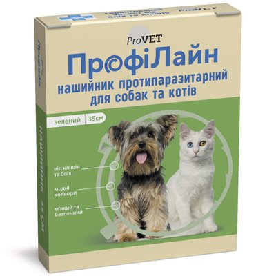 Нашийник для котів та собак ProVET «ПрофіЛайн» 35 см (від зовнішніх паразитів, колір: зелений) - dgs - masterzoo.ua