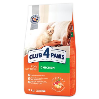 Сухий корм для кошенят Club 4 Paws Premium 5 кг (курка) - masterzoo.ua