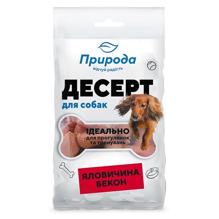 Ласощі для собак Природа Десерт «Яловичина-бекон» 100 г - masterzoo.ua