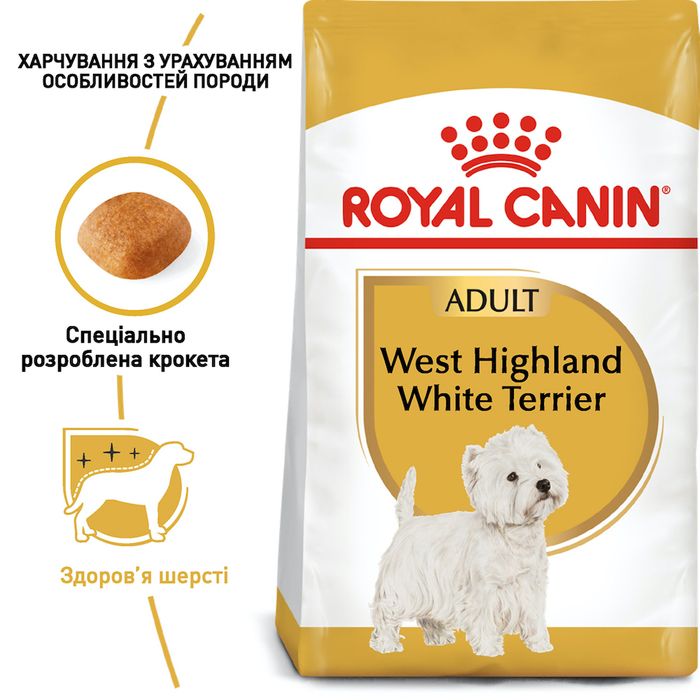 Сухой корм для собак Royal Canin West Highland White Terrier Adult 3 кг - masterzoo.ua