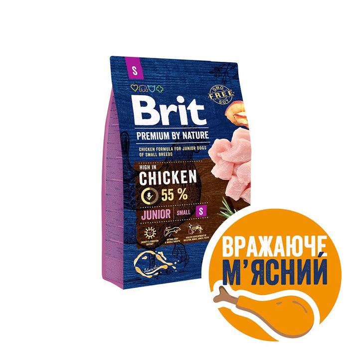 Сухий корм для цуценят та молодих собак дрібних порід (вагою до 10 кг) Brit Premium Junior S 3 кг (курка) - masterzoo.ua